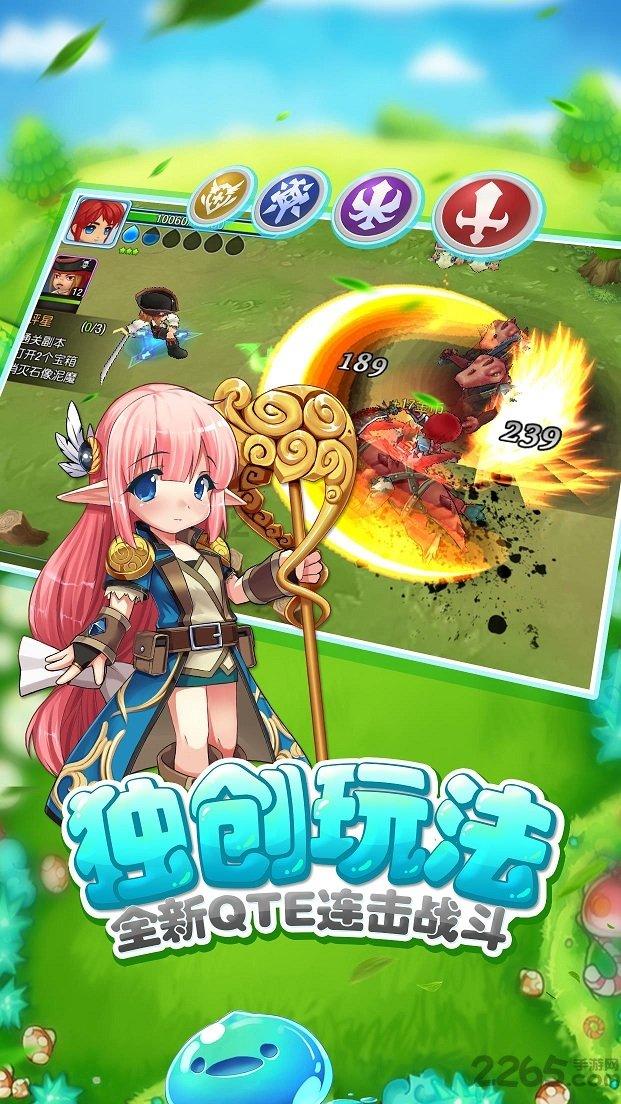 大话西游热血版