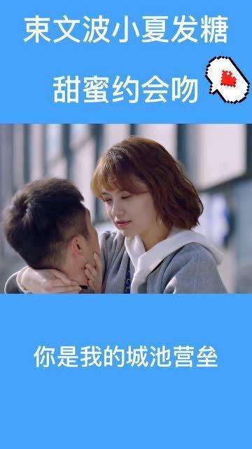舍小家为大家 怀使命勇担当
