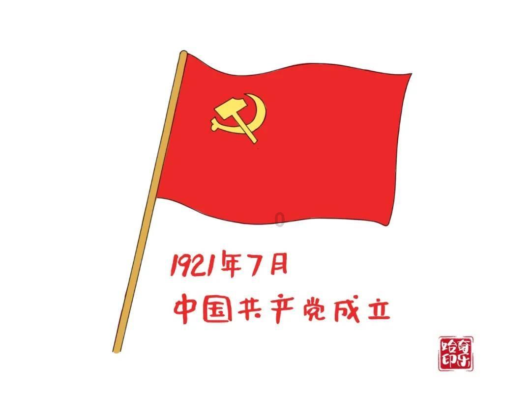 红月战神怀旧版:重温经典,再战荣耀之巅唤回回忆,热血重生!