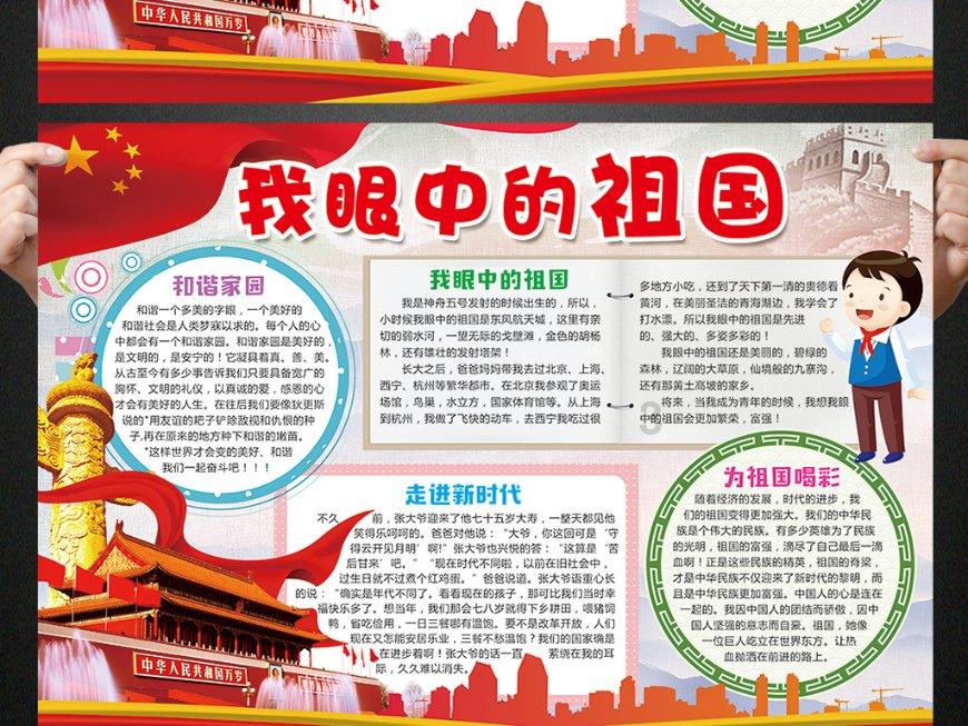 铁岭市台办走访慰问常住台胞驻地台企