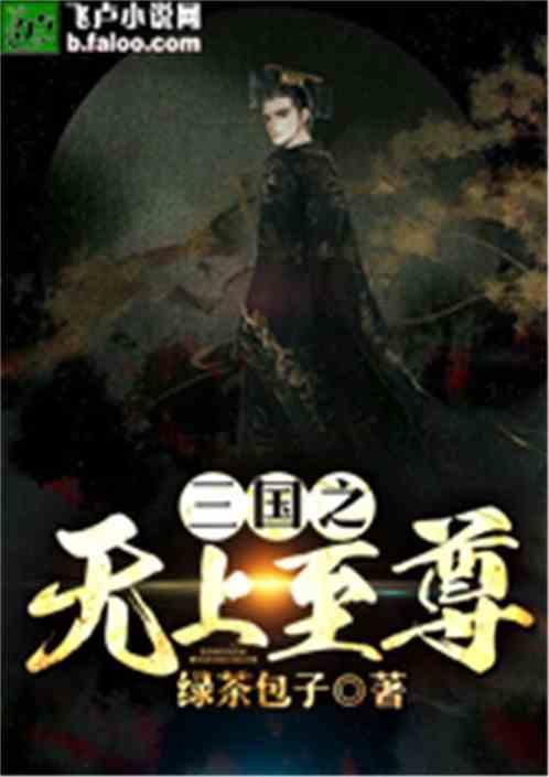 一篇优秀的专科论文需要具备什么？