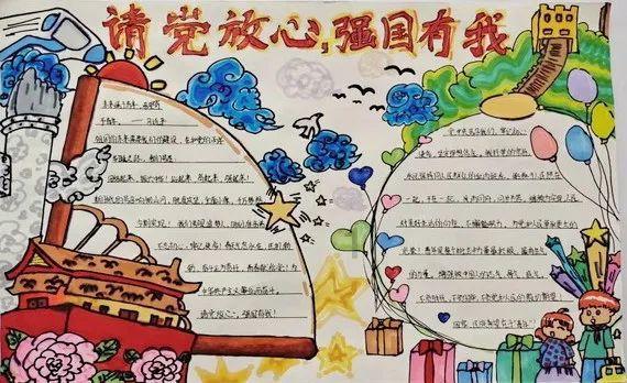 精准的神枪手